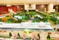 泰康誉景楼盘图16