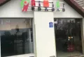 泰康誉景楼盘图23