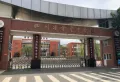 泰康誉景楼盘图18