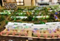 泰康誉景楼盘图5