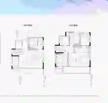 招商未来公园幸福桥TOD户型信息3