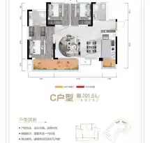 江悦府户型信息3