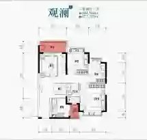 成都恒大悦府户型信息1