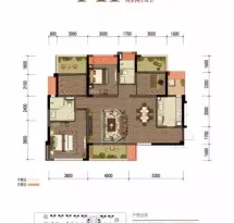 唐人街相府花园户型信息1