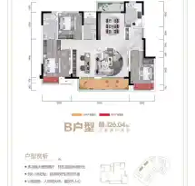 江悦府户型信息2