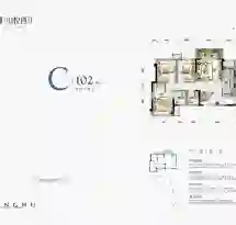 棠湖泊悦西江户型信息4