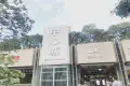 中信城开红树湾户型图