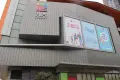 皇嘉珑府户型图