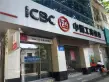 江河汇广场·云公馆户型图