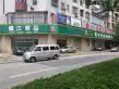 江河汇广场·云公馆户型图