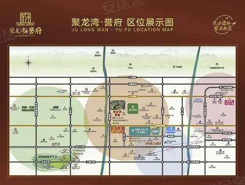 聚龙湾誉府楼盘图