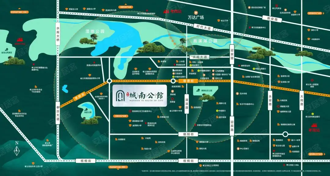 中科·城南公馆楼盘图