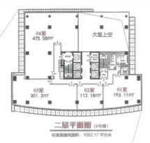 七莘红点城户型信息2