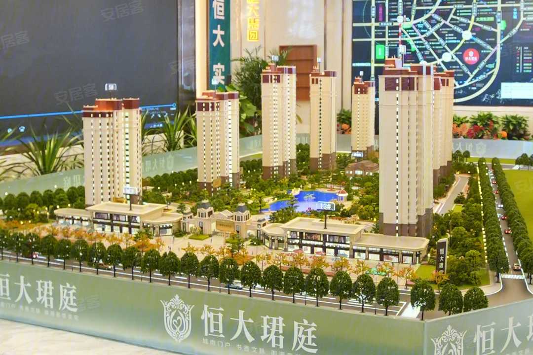 冶建·珺庭房价4