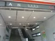 皇嘉珑府户型图