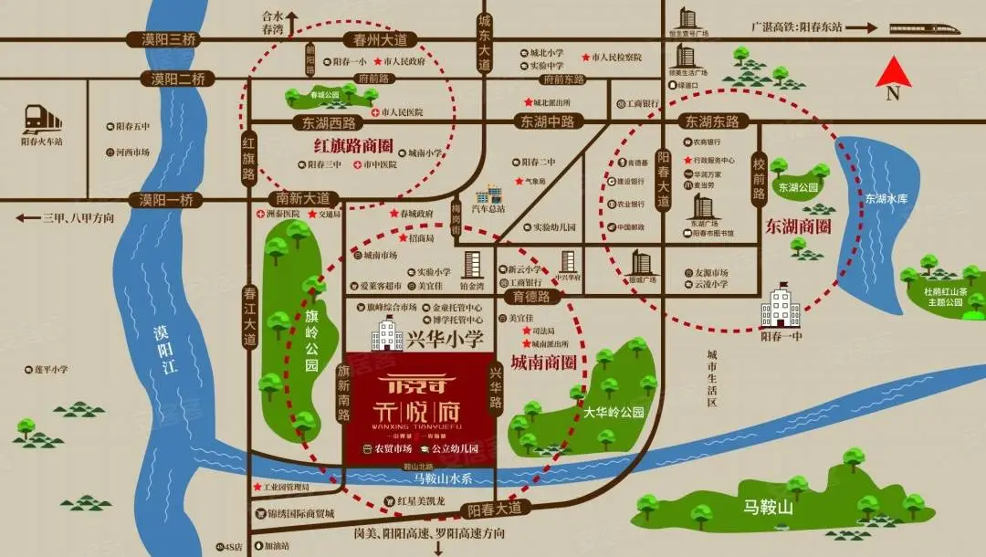 万星天悦府楼盘图