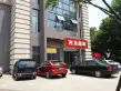 江河汇广场·云公馆户型图