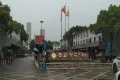 滨江花伴里户型图