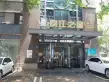 江河汇广场·云公馆户型图