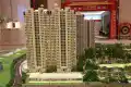 新城悦隽户型图