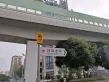 皇嘉珑府户型图