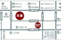 新城悦隽户型图