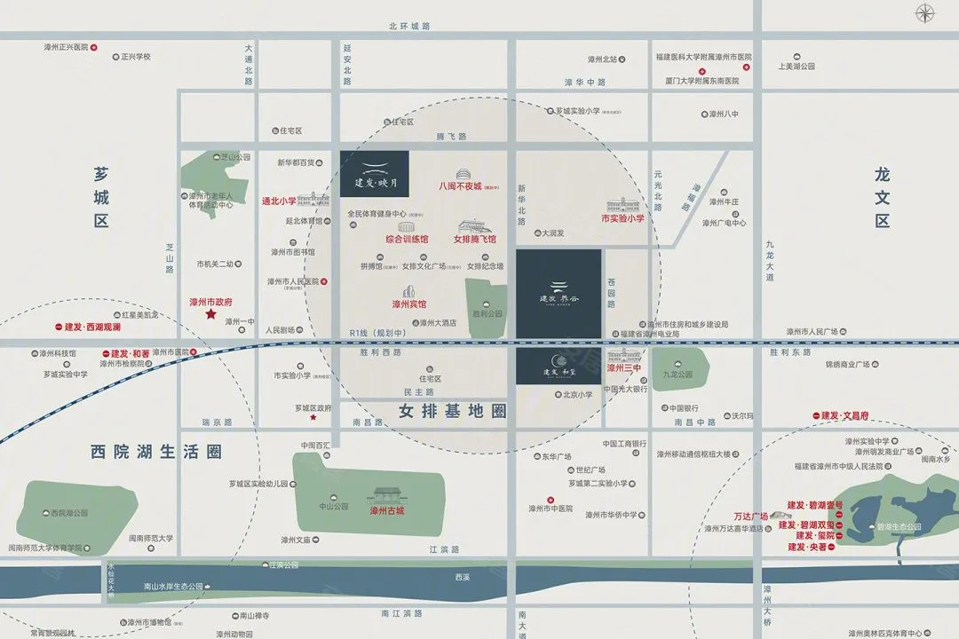 建发和玺楼盘图