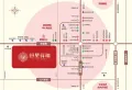 恒星祥瑞户型图