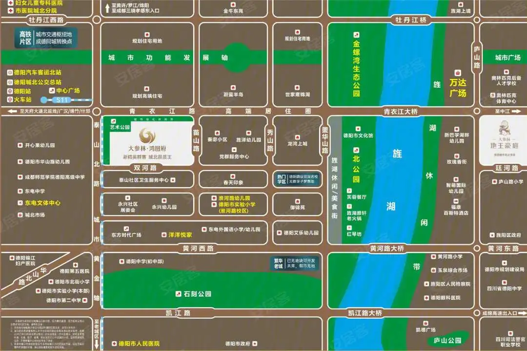 大参林·鸿图府楼盘图