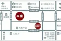 新城悦隽户型图
