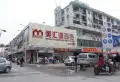 绿城汇银·桂语兰庭楼盘图19