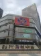 龙湖天境户型图
