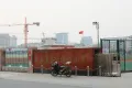 新城悦隽户型图