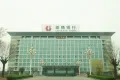 新城悦隽户型图