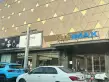 杨浦城投·悦尚海户型图