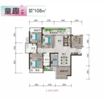 京茂·童心园户型信息1