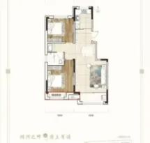 华盛延西府户型信息11