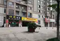 蓝城·桂语听澜楼盘图13