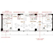 海信云创中心户型信息4