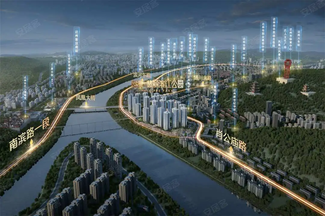 树高翡丽滨江公园楼盘图片2