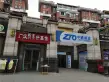 泓景湾四期户型图