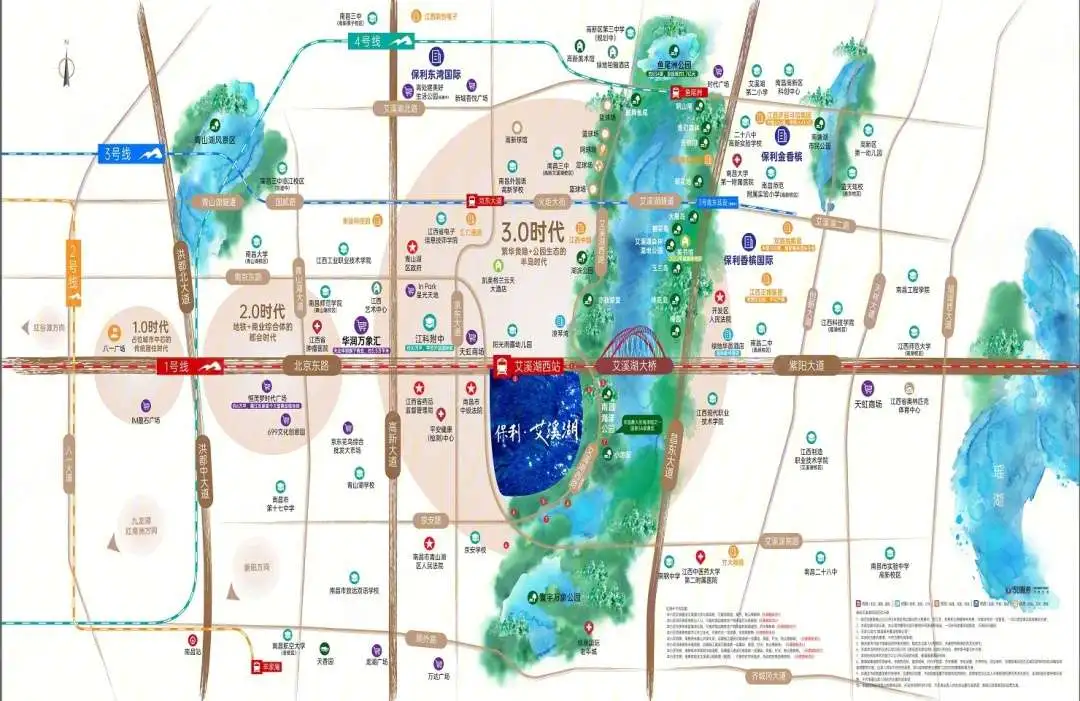 保利艾溪湖楼盘图