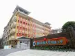 武汉城建中港城户型图