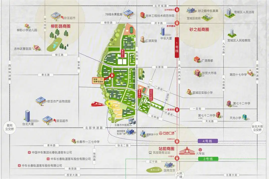 中车·长春源楼盘图