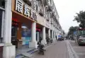 绿城汇银·桂语兰庭楼盘图11