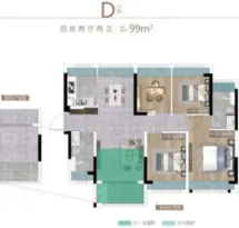 广银畔山林语户型信息1