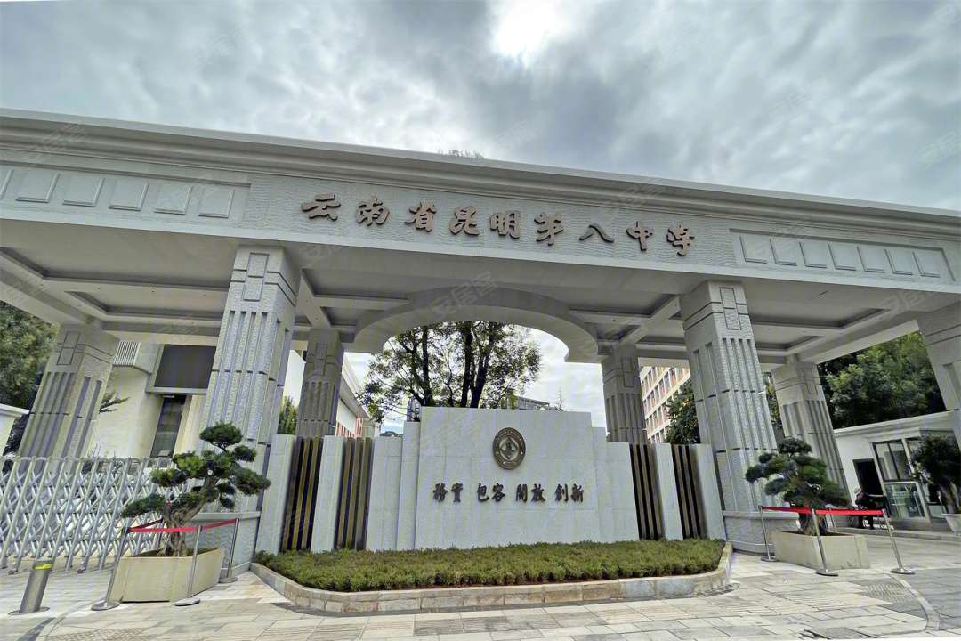 建投学府房价13