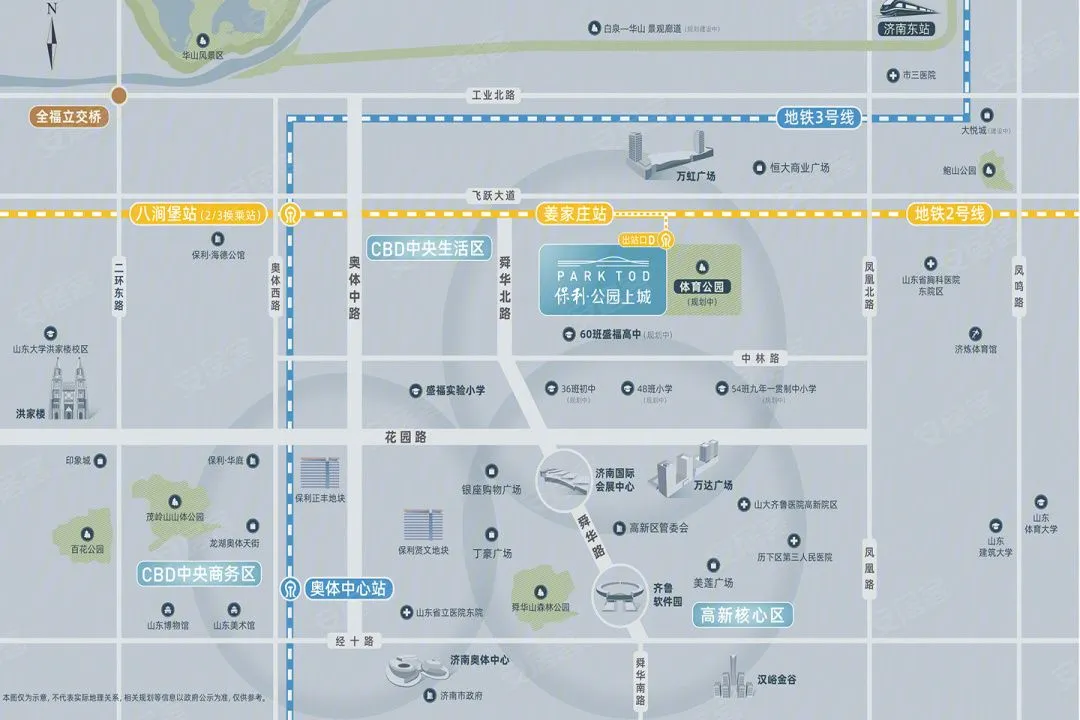 保利公园上城楼盘图