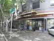 江河汇广场·云公馆户型图
