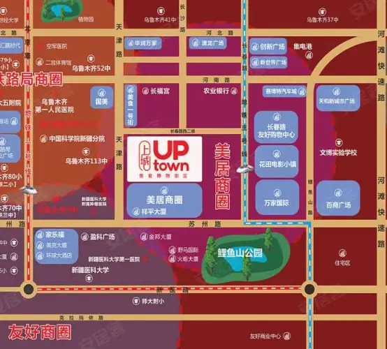 上城UPtown商铺楼盘图片